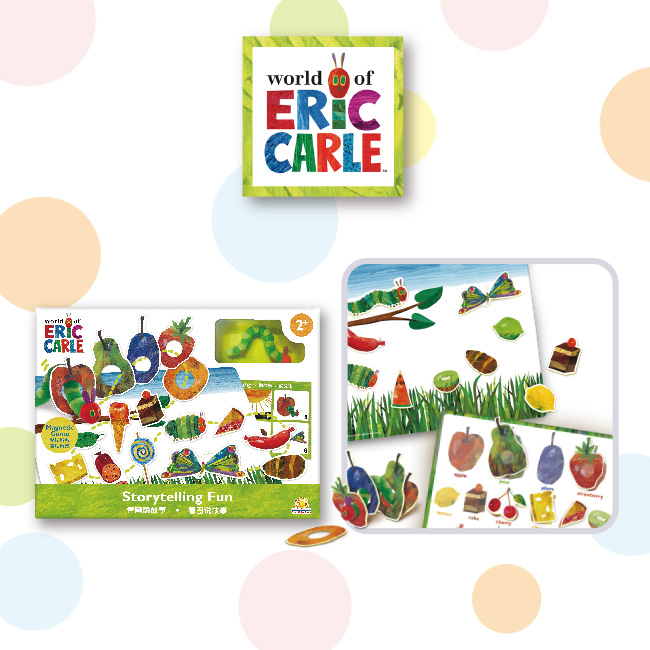 Eric Carle Magnetic Kit -Storytelling Fun