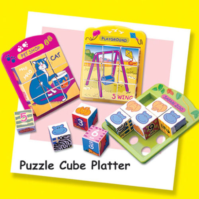 Puzzle Cube Platter